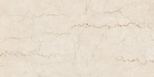 Керамогранит Creto Sunhearrt Bottochino Rosso MPL-057489 80x160 матовый