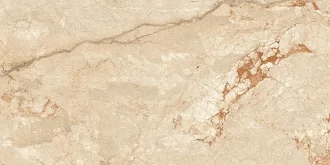 Sunhearrt Ceppo Di Beige MPL-057670