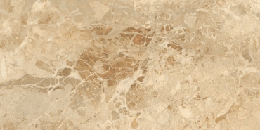Керамогранит Cube Ceramica Slay Stone 60x120 полированный