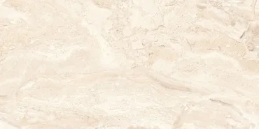Плитка Cube Ceramica Prado Beige 30x60 глянцевая