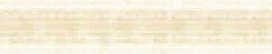 Бордюр Marazzi Espana D-Pergola Marfil DAF2 5x25 лаппатированный