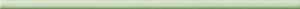 Плитка Dado Ceramica Alterego Кайма 201428 List. Verde 1,1x40 глянцевая