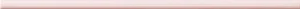 Плитка Dado Ceramica Alterego Кайма 201429 List. Rosa 1,1x40 глянцевая