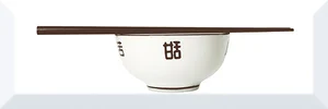 Декоративный элемент Absolut Keramika Dec. Japan Tea 03 B 10x30 глянцевый