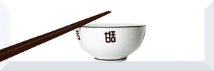 Декоративный элемент Absolut Keramika Dec. Japan Tea 03 C 10x30 глянцевый