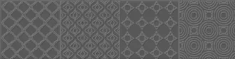 Decor Dolce Smoke