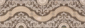 Decorado Academia Beige