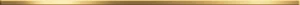 Бордюр Delacora BW0LIS09 Каньон Листелло Голд / Canyon Listello Gold 1,3x74 глянцевый