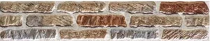 Керамогранит Azulejos El Mijares Delfos Natural 10x50 матовый