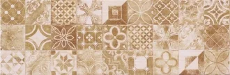Pura Decora Senape Rett. DPUC5158R