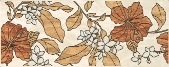 Dube Beige Decor