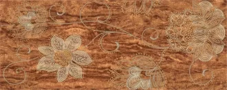 Dube Puntilla Caldera Decor