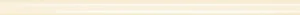 Бордюр Dune Quarter Round Atelier Ivory Glossy 228407 1,5x30 глянцевый