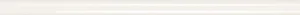 Бордюр Dune Quarter Round Atelier White Glossy 228395 1,5x30 глянцевый