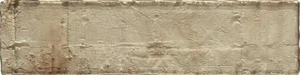Плитка Dune Deluxe Golden 187848 7,5x30 глянцевая