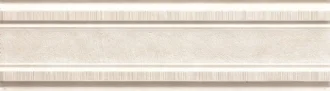 Indiga White