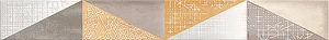 Бордюр Azori Eclipse Ochra Mix Border 6,2x50,5 глянцевый