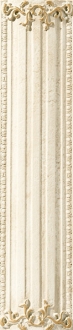 Efesos Columna Megara Natural