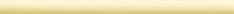 Бордюр Grazia Electa Coprispigolo Ginger Matt. COCL7 1,2x20 матовый