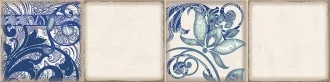 Faenza Cobalt Ornament Frise 3 586832005