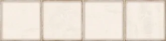 Faenza Crema 586821201
