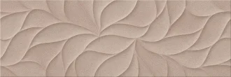 Odense Beige Fiordo