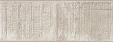 Керамогранит Emil Ceramica (Acif) Forme Brick Naturale Cenere EMD8 7,5x20 натуральный