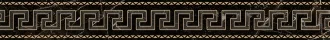Emote Fascia Nero Amasanta 262562