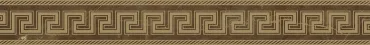 Бордюр Versace Emote Fascia Sabbiata Pulpis Marrone 262683 10x78 полированный