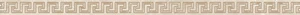 Бордюр Versace Emote Listello Crema Marfil 262571 4x78 полированный
