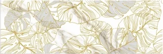 Valente Deco Paradise
