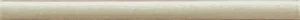 Бордюр Grazia Epoque Coprispigolo Ivory Craquele COE2 1,2x20 глянцевый