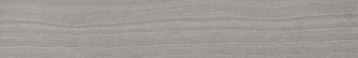 Stone Project Falda Grey Naturale E1GM