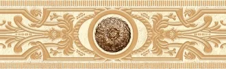 Artemis Border 362
