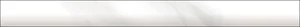 Бордюр Eurotile Calacatta White 2,5x32,5 глянцевый