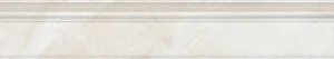 Бордюр Eurotile Crystile Cen. Beige 16x89,5 глянцевый