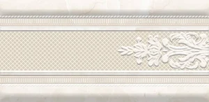 Бордюр Eurotile Ermitage Cen. Light 2 15x29,5 глянцевый