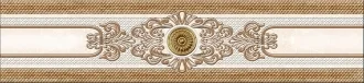 Istambul Eclipse Beige 356