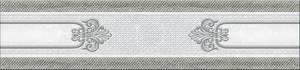 Бордюр Eurotile Istambul Eclipse Grey 350 7x30 глянцевый