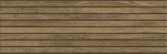 Lexington 753 LXN2BR