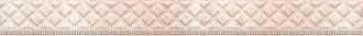 Lia Beige