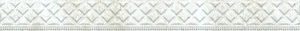 Бордюр Eurotile Lia Light 4x29,5 глянцевый