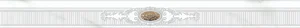 Бордюр Eurotile Madison Border 882 8x90 глянцевый
