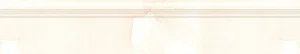 Бордюр Eurotile Marbelia Cen. Light 5x29,5 глянцевый