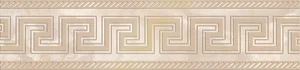 Бордюр Eurotile Rolex Cen. Beige 11x49,5 глянцевый