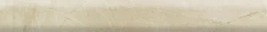 Бордюр Marazzi Italy Evolutionmarble Battiscopa Golden Cream Lux MK0G 7x58 полированный