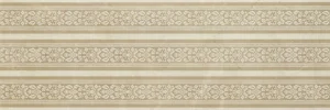 Декоративный элемент Marazzi Italy Evolutionmarble Decoro Golden Cream MLYX 32,5x97,7 матовый