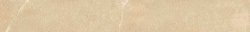 Albaroc Boal