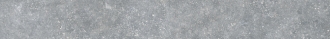 Ardenas Gris Anti-slip