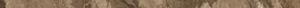 Бордюр Fap Kamu Beige Spigolo fPG8 1x45 полированный
